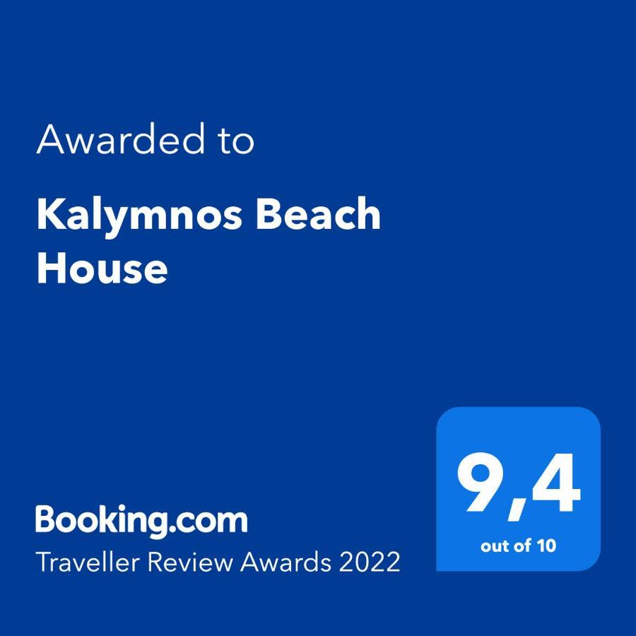 Kalymnos Beach House Panormos  Экстерьер фото